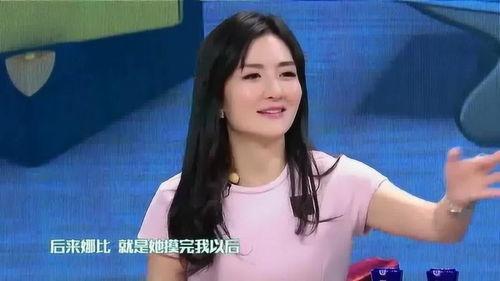 谢娜爆料录音视频大全,揭秘娱乐圈幕后故事