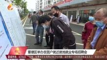 贵港网友爆料新闻事件,惊现校园霸凌事件，真相令人震惊！