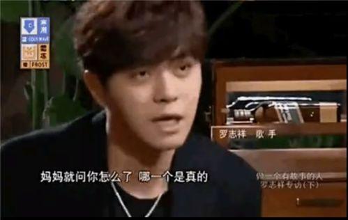 智勋前女友爆料视频大全,揭秘娱乐圈背后的真相