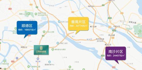 连云港真事爆料最新消息,最新真相揭露，震惊全城！