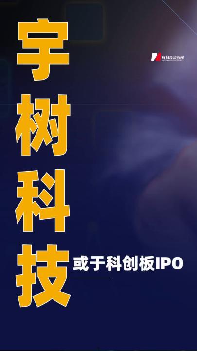 新闻爆料社完整视频,事件真相与幕后黑幕