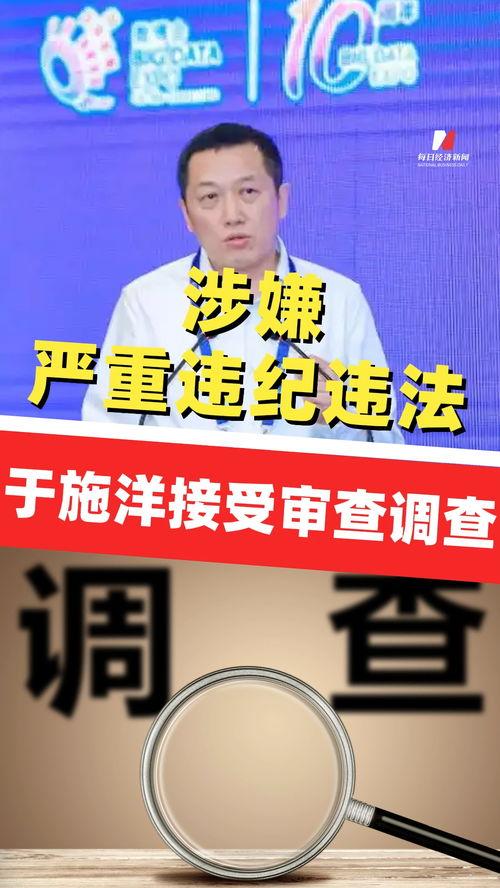 新闻爆料社完整视频,事件真相与幕后黑幕