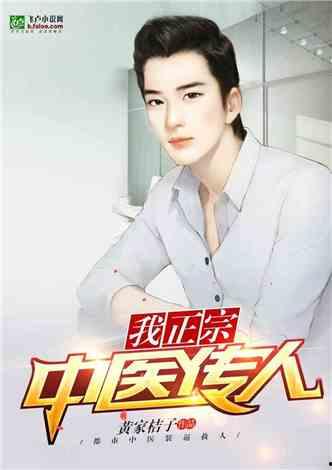 有娱乐圈爆料的小说推荐,揭秘爆红小说背后的真实故事