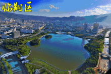 临沧最新爆料,揭秘神秘事件背后的真相