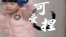 李老八爆料斗鱼视频,斗鱼视频幕后真相大曝光！
