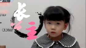 李老八爆料斗鱼视频,斗鱼视频幕后真相大曝光！