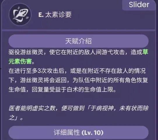 卡池爆料最新消息在哪看,最新消息一览