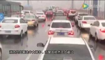 出警爆料行凶视频播放,警方全力追查真相