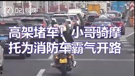 出警爆料行凶视频播放,警方全力追查真相