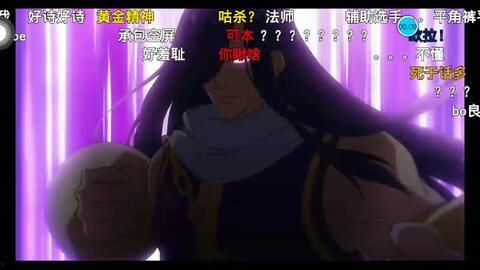 凹凸第四集爆料视频,神秘力量觉醒，命运齿轮悄然转动