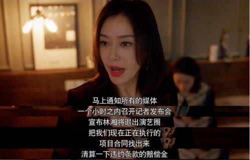 什么是爱情娱乐吃瓜的人,揭秘人生百态