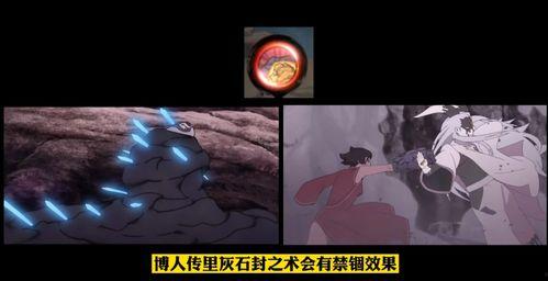 黑土技能爆料最新,揭秘神秘技能背后的强大力量