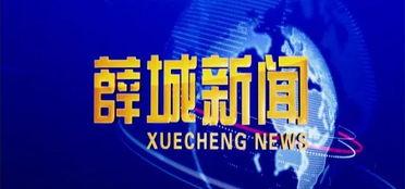 舆论八卦每日爆料新闻,揭秘今日热点事件幕后真相