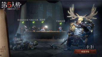 第五人格最新爆料全部人物,揭秘全新爆料，全人物概览一览无余