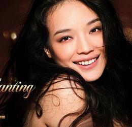 舒淇写真集在线观看,光影交织，魅力绽放