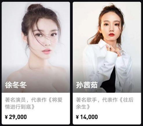 明星爆料在哪找的到呢视频,探寻视频背后的秘密来源