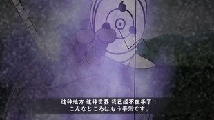 官方爆料白面具视频,白面具神秘面纱背后的真相