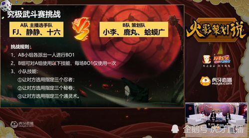 官方爆料白面具视频,白面具神秘面纱背后的真相