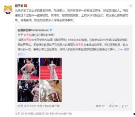 抖音爆料邳州事件真相视频,抖音爆料视频背后的真相全解析