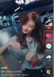 爆料蜜丝婷网红视频,热门美妆产品背后的真实效果
