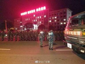 连云港游客爆料最新消息,神秘事件引发热议，景区惊现罕见奇观！