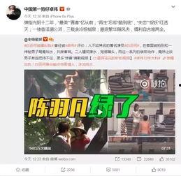 姚星宇爆料视频大全最新,揭秘娱乐圈不为人知的一面