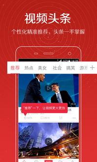 姚星宇爆料视频大全最新,揭秘娱乐圈不为人知的一面