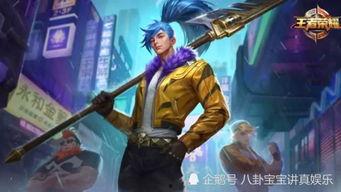 手游盲僧新皮肤爆料视频,盲僧新皮肤惊艳亮相！揭秘手游中的武侠风潮