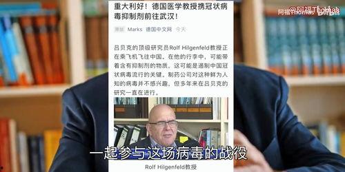 律师李庄爆料是真的吗视频,真相究竟如何？
