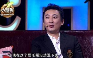 王思聪爆料的新闻节目,揭秘热门新闻节目幕后真相