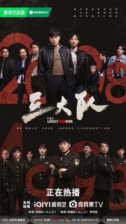 道士爆料缅甸视频播放,缅甸神秘视频背后的惊人真相