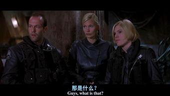 亡灵在线观看,揭秘虚拟世界中的生死轮回