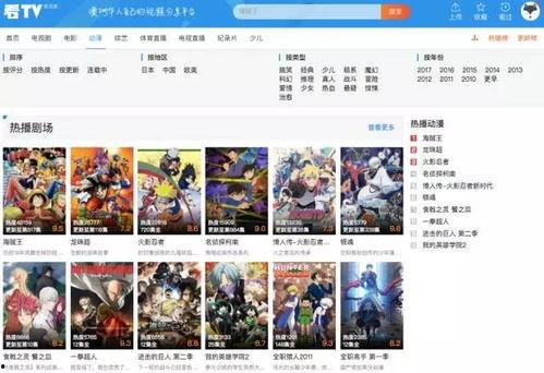 最新爆料视频社区,热点事件背后的真相与争议