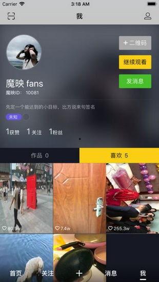 创魔最新视频爆料网站,揭秘神秘网站背后的秘密与未来趋势