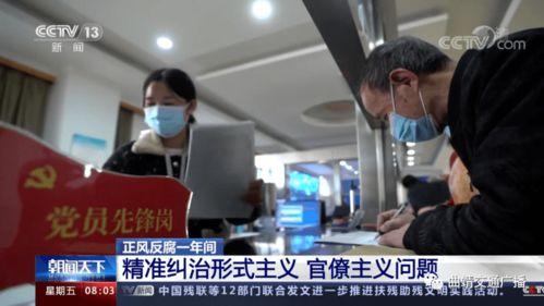 曲靖足疗店新闻爆料视频,揭秘行业乱象，顾客权益如何保障？