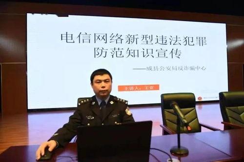 威县爆料最新动态新闻,揭秘爆料背后的真相与进展