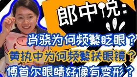 奇葩新闻爆料大全,奇葩新闻爆料大全精选集锦