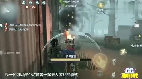 最强监管者爆料视频大全,独家爆料视频大全深度解析