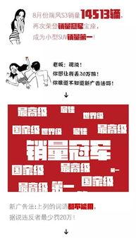 爱心新闻爆料文案范文,温暖人间——爱心新闻爆料纪实